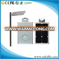 High quality aluminum housing all in one 50w led solar street light