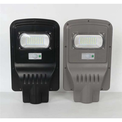 hot sale products solar parking lot lights with motion sensor