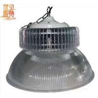 factory price l led amusement highbay lightIP66 150w indoor highbay light from professional flood light manufacturer