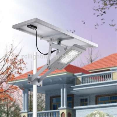 solar powered outdoor light integrated solar led street light solar power street light